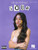 Olivia Rodrigo  Sour P/V/G