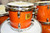 Yamaha Oak Custom 6-Piece Drum Shell Pack, Honey Amber - Previously Owned