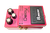 Boss DM-2W Waza Craft Delay Guitar Effects Pedal - Previously Owned