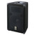 Yamaha BR-Series BR12 2-Way 12" PA Loudspeakers