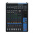 Yamaha MG12 12-Channel Mixing Console