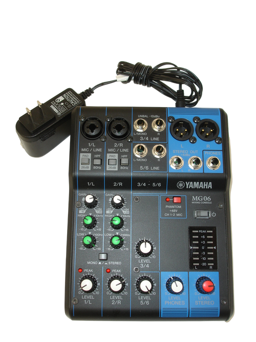 Yamaha MG06 ミキサー Heid Music | Yamaha MG06 6-Channel Mixer