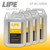 Clutch and brake cleaner, 5 litre bottles, by Lipe Clutch