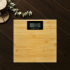 Bamboo Digital Bathroom Scale