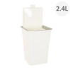 Howards Small Counter Top Rubbish Bin - White