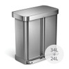 simplehuman 58L Pedal Dual Compartment Recycling Rubbish Bin - Stainless Steel