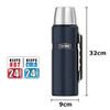Thermos 1.2 Litre Insulated Flask in Blue