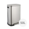 Stainless Steel Rectangular Pedal Rubbish Bin 50L