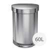 simplehuman 60L Semi-Round Step Stainless Steel Rubbish Bin