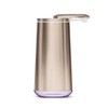 simplehuman Rechargeable Sensor Foam Soap Dispenser - Rose Gold