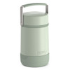 Thermos Guardian Vacuum Insulated Food Jar 800ml - Matcha Green