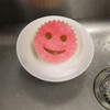 Scrub Daddy Wonder Wash Up Combo