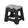 Vigar Compact 32cm Folding Step Stool - Black