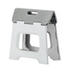 Vigar Compact 27cm Folding Step Stool - Grey