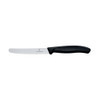 Victorinox Steak & Tomato Knife Round Tip Wavy Edge - Black