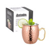 Bartender 530ml Moscow Mule Mug Hammered Copper Finish