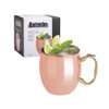 Bartender 530ml Moscow Mule Mug Smooth Copper Finish