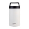 Oasis Stainless Steel Insulated Food Flask with Handle 700ml - Alabaster