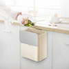 EKO Puro Food Waste Caddy 7L - Vanilla