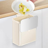 EKO Puro Food Waste Caddy 7L - Vanilla