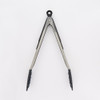 OXO Good Grips Tongs with Silicone Head - 30cm