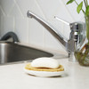 White Magic Eco Basics Soap Riser - Latte