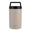 Oasis Stainless Steel Insulated Food Flask with Handle 700ml - Latte