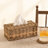 Howards Seagrass & Water Hyacinth Tissue Box Cover