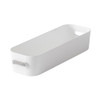 SmartStore Compact Storage Box Slim - White