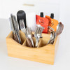 Bamboo Caddy with Handle