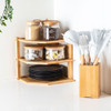 Bamboo Utensil Holder