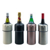 Avanti Insulated Wine Cooler - Brushed Stainless Steel