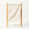 Howards X-Frame 55L Collapsible Laundry Hamper - Bamboo