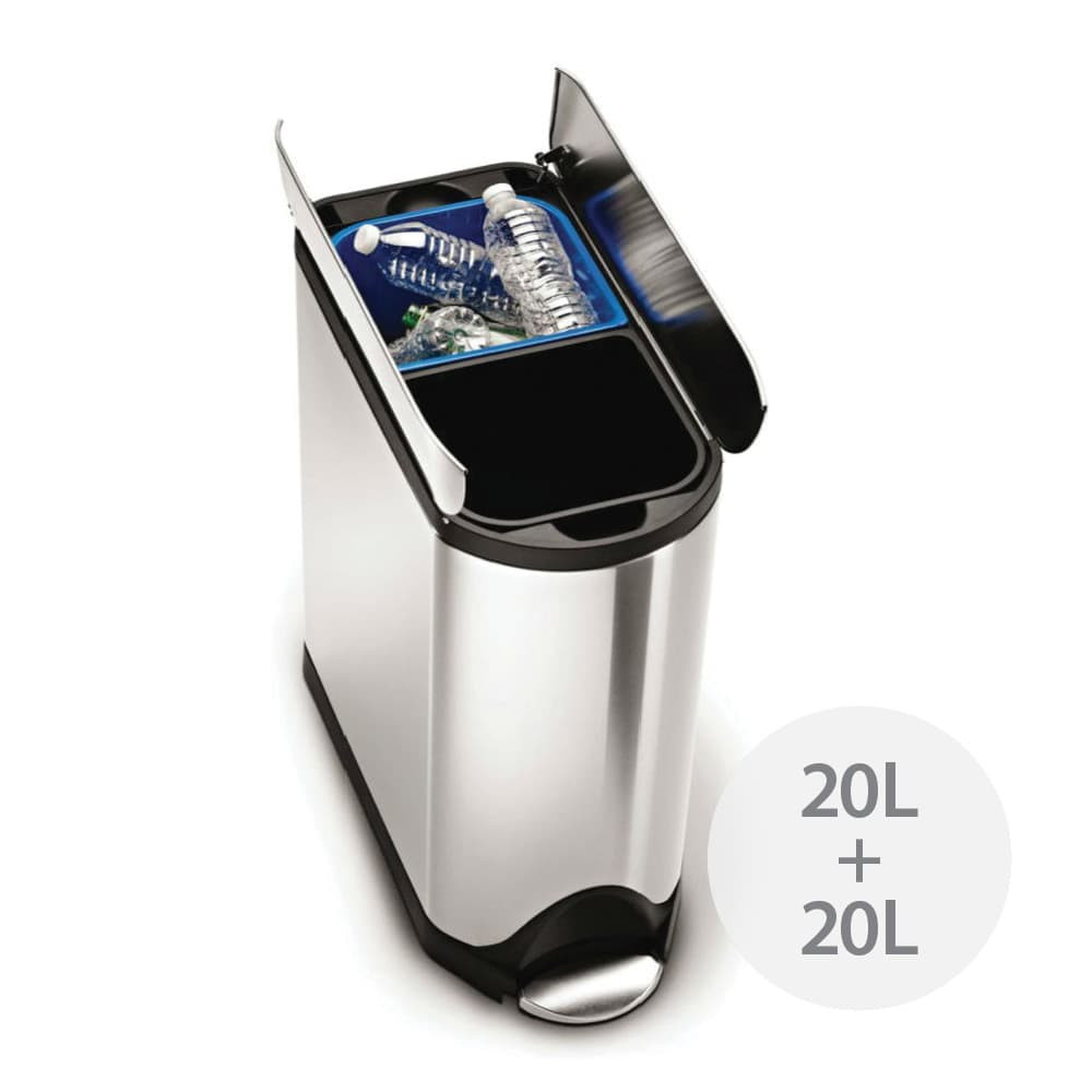 simplehuman 58L Pedal Dual Compartment Recycling Rubbish Bin