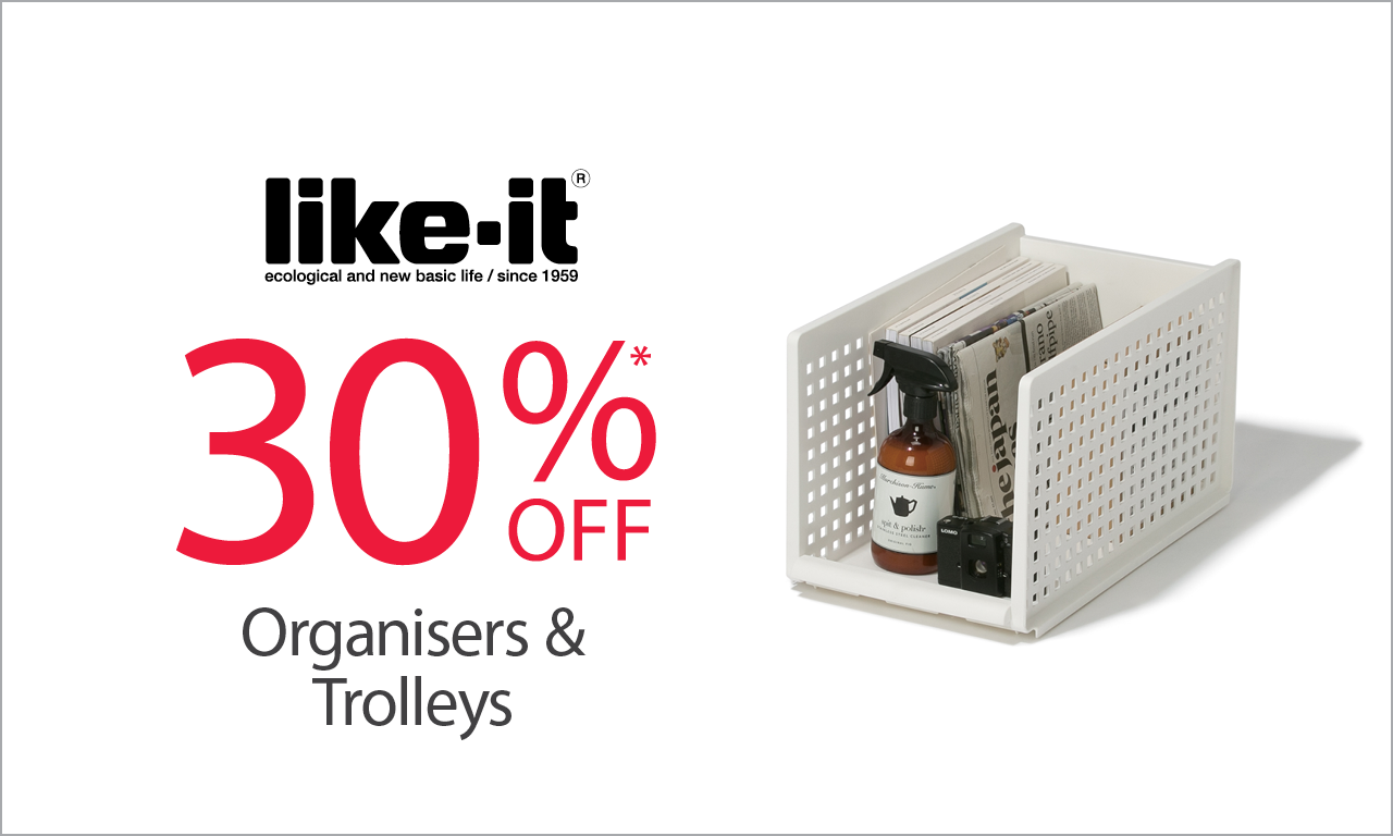 save 30% on like-it organisers