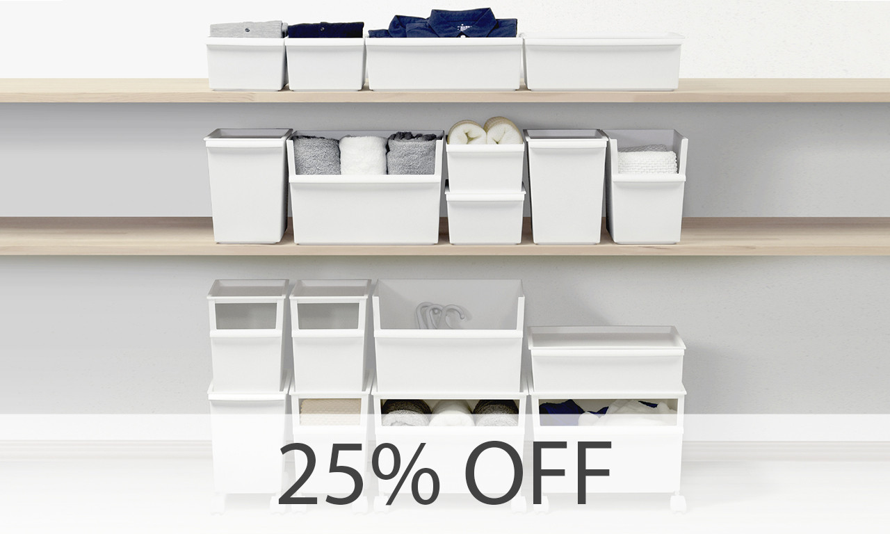 Howards Storage World