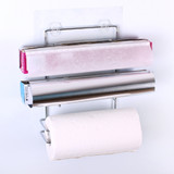 White Magic i-Hook Pantry Organiser