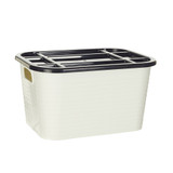 Howards Flex Box with Lid 12 Litre