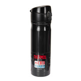 Thermos Stainless Steel 470ml Insulated Commuter Bottle - Midnight Blue