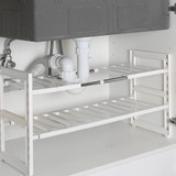 Expandable Under Sink Shelf