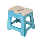 Vigar Compact 32cm Folding Step Stool - Blue Print