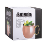 Bartender 530ml Moscow Mule Mug Smooth Copper Finish