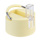 Oasis Moda Bottle Sipper Lid - Daffodil