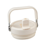 Oasis Voyager Insulated Stainless Steel Tumbler 900ml - Alabaster