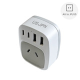 Globite Outbound Travel Adapter with 4 USB Ports - AU to JP/US