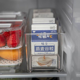 Howards Eco Small Fridge Organiser