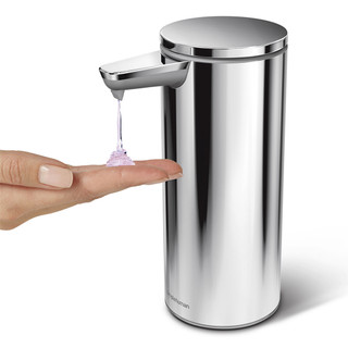 Soap Dispensers