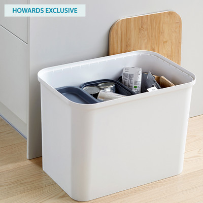 SmartStore Collect 76L Sort & Recycle Bin Set - White