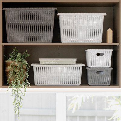 Knit Pattern Basket with Lid 5L - White | Howards Storage World