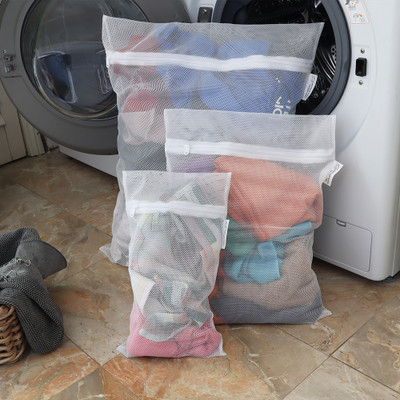 RECYCLED PLASTIC LAUNDRY BAGS